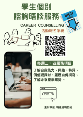 ImgDesc(另開新視窗)