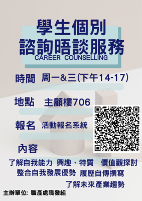 ImgDesc(另開新視窗)