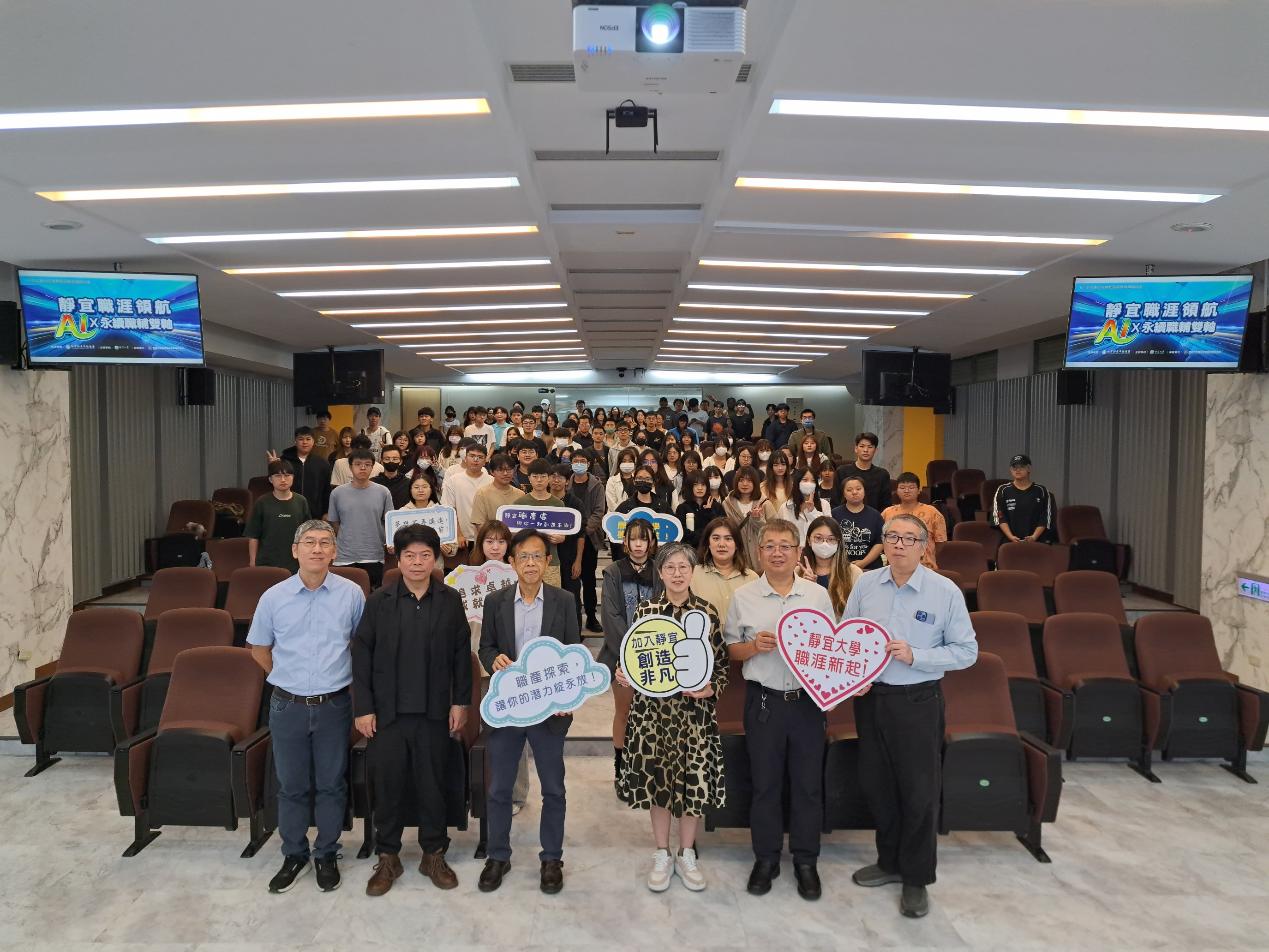 Link to 1141023成果展